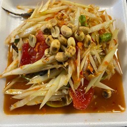 ตำไทยปู