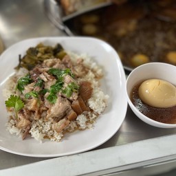 ข้าวขาหมู
