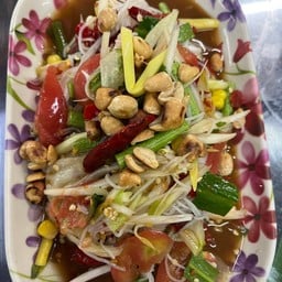 ตำป่า