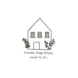 คอนโด-กับ-ข้าว (กะเพรา/กระเทียม/เมนูไข่)