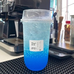 บลูฮาวายโซดา