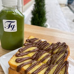 SET ขนมปังปิ้งนูเทลล่า + ชาเขียวนมสด