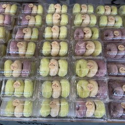 โดนัทเนยสดญี่ปุ่น อนุสาวรีย์ชัยฯ สาขาเกาะราชาวิถี ฝั่งเกาะราชวิถี