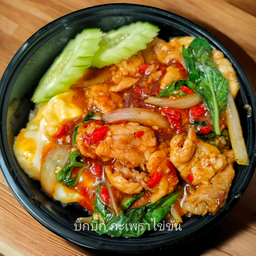 ข้าวหมูผัดน้ำพริกเผา+ไข่ข้น