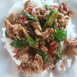 ข้าวกะเพราเนื้อ