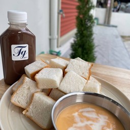 SET สังขยาไข่+โกโก้นมสด