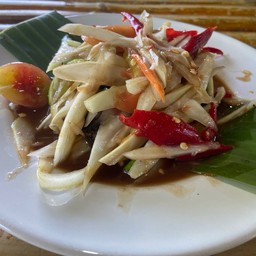 อุ๋ย แซบเวอร์