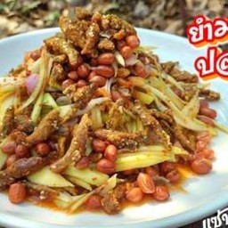 ยำมะม่วงปลากรอบ