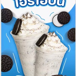 โอริโอ้ปั่นนมสด