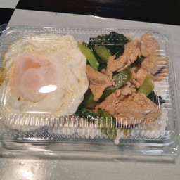 ข้าวแกง ข้าวกล่อง เฮียยุทธ