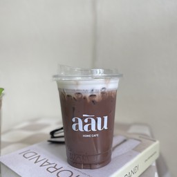 MENU_2488230DQ_1695631256