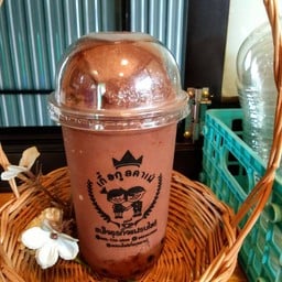 โกโก้ปั่น