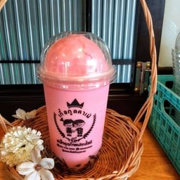 นมชมพูปั่น