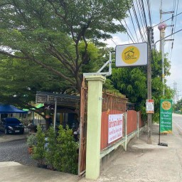 เตี๋ยวบ้านสวน บางกะดีสายใน