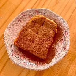 MENU_2110662gG_1687501863