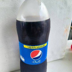 เป๊บซี่ 1.95 ลิตร