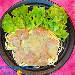 สปาเก็ตตี้คาโบนาร่า