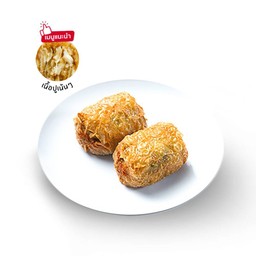 MK Restaurants บิ๊กซี มุกดาหาร