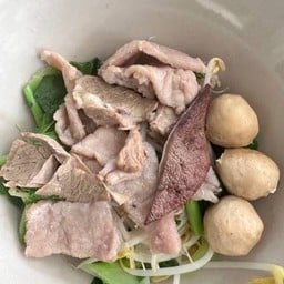 เกาเหลาหมูรวม