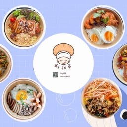 หิว อ่ะ ดิ