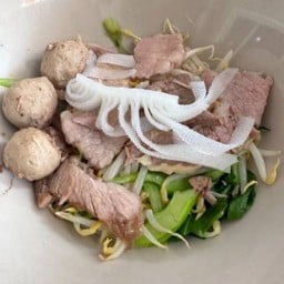 เกาเหลาเนื้อรวม