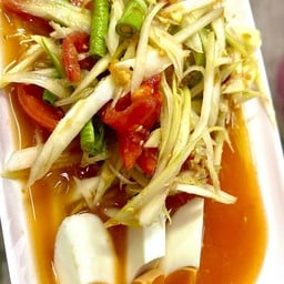 ตำไทยไข่เค็ม