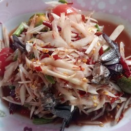 ส้มตำปูปลาร้า