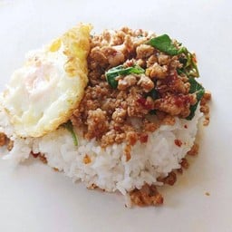 บ้านกะเพราถาด บ้านกะเพรา ประชาราษฎร์22