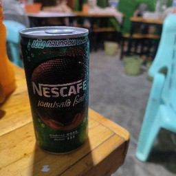 เนสกาแฟเอสเปรสโซ่โรสต์ 180 ml.