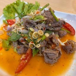 ยำเนื้อน่องลาย ตะไคร้