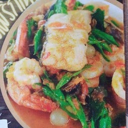 ทะเลผัดพริกเหลือง