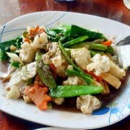 ร้านพริกแกง