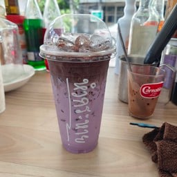 เผือกช็อก