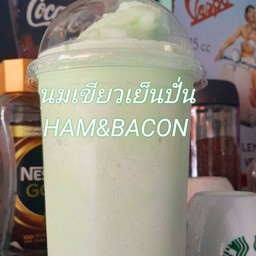นมเขียวเย็น/ปั่น