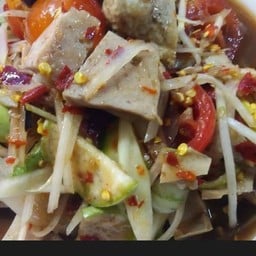 ตำหมูยอ