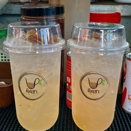 บ๊วยโซดา