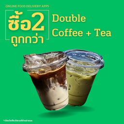 Double Coffee + Tea