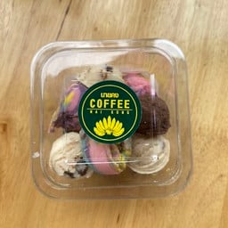 กาแฟนายคง สาขาข่วงสิงห์ อยู่หน้าโรงแรมข่วงสิงห์เรซซิเด้นซ์