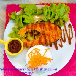ข้าวหน้าสเต็กแซลมอน