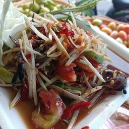 ตำปูปลาร้า