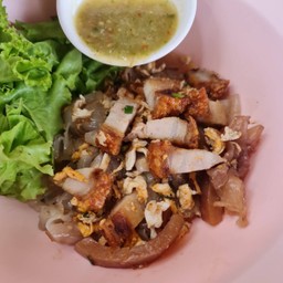 คั่วหมูกรอบน้ำจิ้มซีฟู้ด