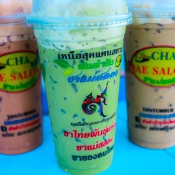 ชากาแฟแม่สลอง สูตรต้นตำรับ by Miracle วิเศษสุขเฟส2
