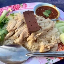 ข้าวมันไก่ต้มพิเศษ