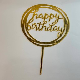 ป้าย HBD สีทอง #07