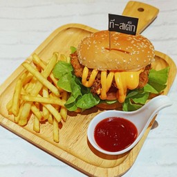 เบอร์เกอร์ไก่กรอบ