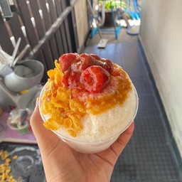 บิงซู สตอเบอร์รี่ คอนเฟลก