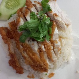 ข้าวมันไก่ทอด