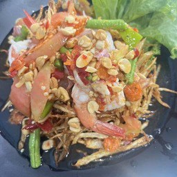 ส้มตำทอด