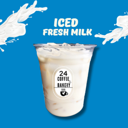 นมสดเย็น