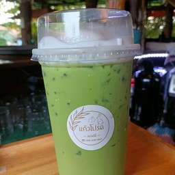 แก้วโปรด ชา-กาแฟ 1